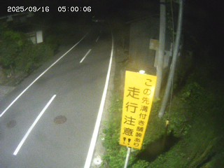 国府町山崎