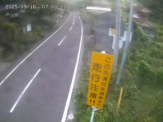 国府町山崎