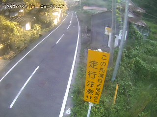 国府町山崎