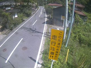 国府町山崎