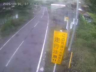 国府町山崎