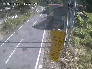 国府町山崎