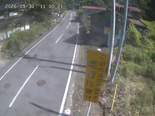国府町山崎
