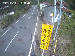 国府町山崎