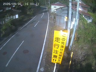 国府町山崎