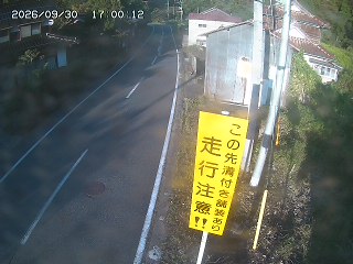 国府町山崎