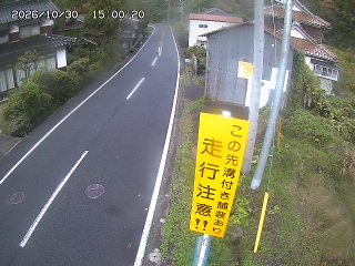 国府町山崎