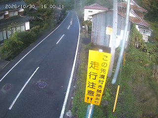 国府町山崎