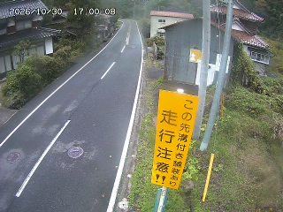 国府町山崎
