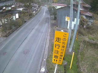 国府町山崎