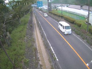 智頭町智頭