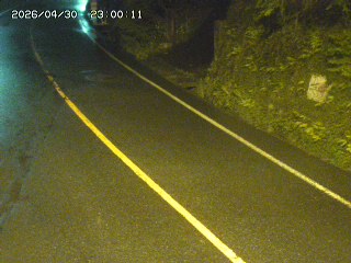 智頭町駒帰