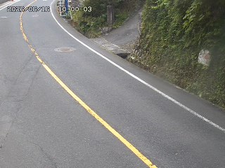 智頭町駒帰