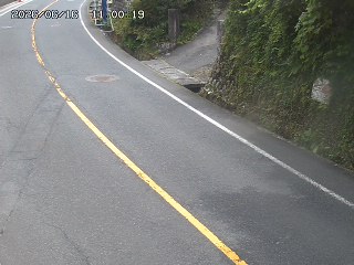 智頭町駒帰
