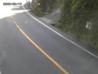 智頭町駒帰