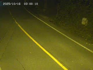 智頭町駒帰