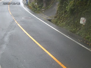 智頭町駒帰