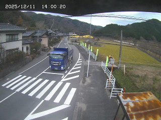 八頭町福地