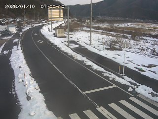 八頭町日下部