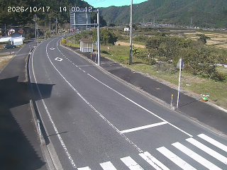 八頭町日下部