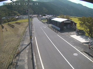 八頭町日田