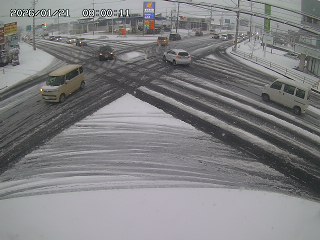 倉吉市東巌城町