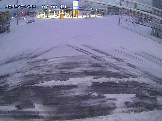 倉吉市東巌城町