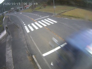 三朝町大柿