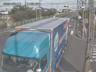 米子市彦名町