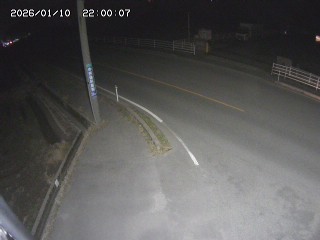 米子市淀江町中間