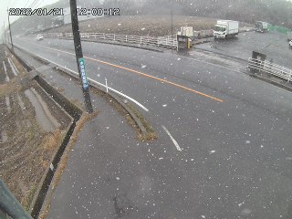 米子市淀江町中間