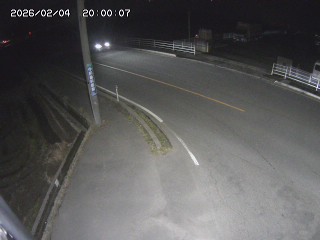 米子市淀江町中間