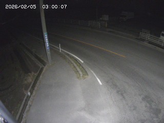 米子市淀江町中間