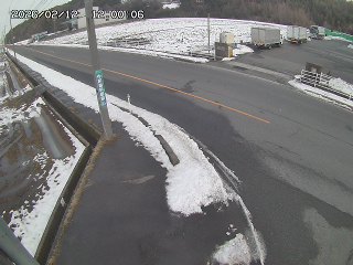 米子市淀江町中間