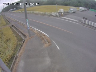 米子市淀江町中間