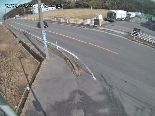 米子市淀江町中間