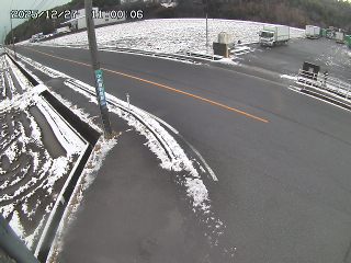 米子市淀江町中間