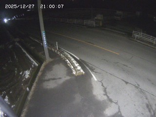 米子市淀江町中間