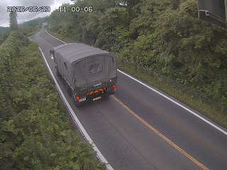 米子市岡成