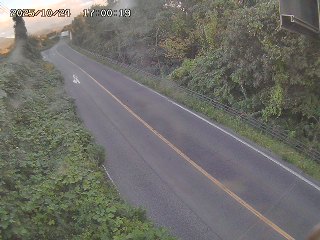 米子市岡成