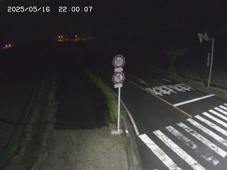 米子市淀江町福岡