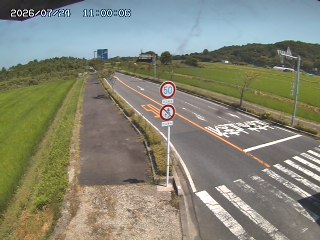 米子市淀江町福岡