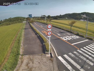 米子市淀江町福岡