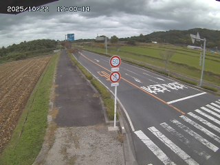 米子市淀江町福岡