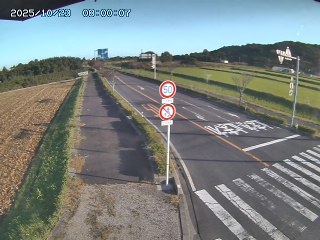 米子市淀江町福岡