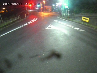 日野町根雨【塔ノ峰交差点】