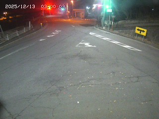 日野町根雨【塔ノ峰交差点】