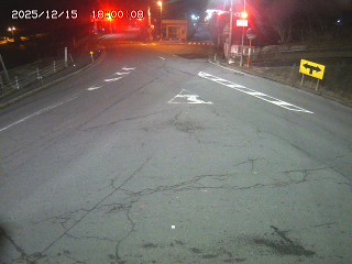 日野町根雨【塔ノ峰交差点】