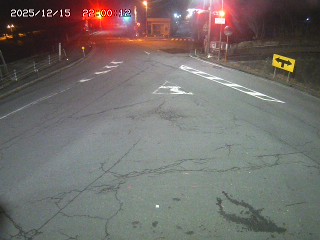 日野町根雨【塔ノ峰交差点】