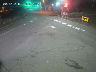 日野町根雨【塔ノ峰交差点】